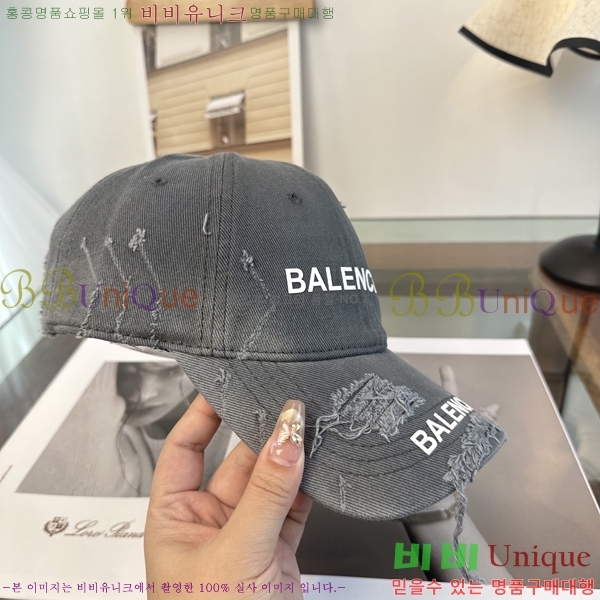 �������� �߷��þư� ���� B65231528-2