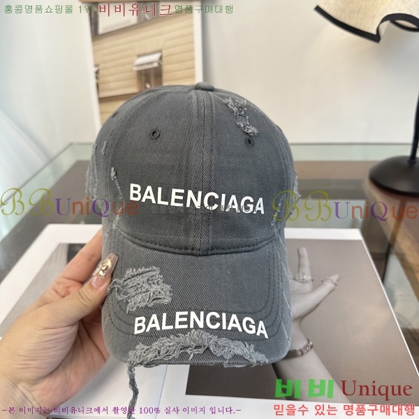 �������� �߷��þư� ���� B65231528-2