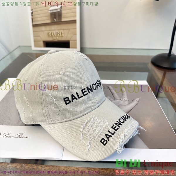 �������� �߷��þư� ���� B65231528-4
