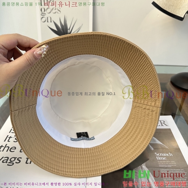 ����� ���� PR5216176-2