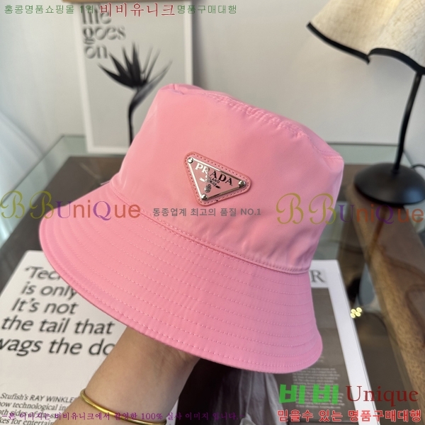 ����� ���� PR5216176-3