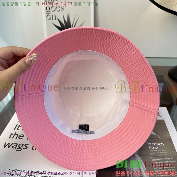 ����� ���� PR5216176-3