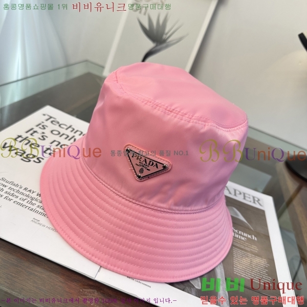 ����� ���� PR5216176-3