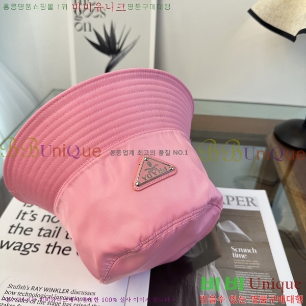 ����� ���� PR5216176-3