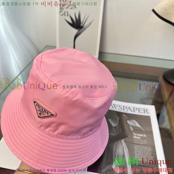 ����� ���� PR5216176-3