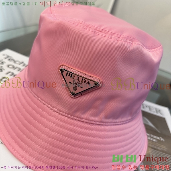 ����� ���� PR5216176-3