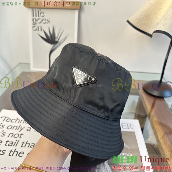 ����� ���� PR5216176-4