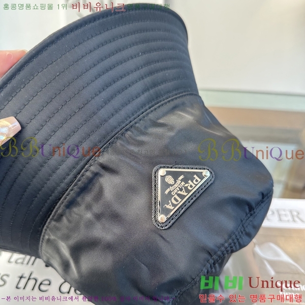 ����� ���� PR5216176-4