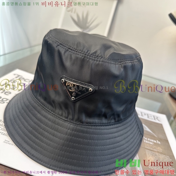 ����� ���� PR5216176-4