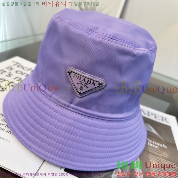 ����� ���� PR5216176-5