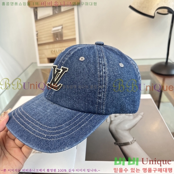 ���̺��� ���� LV50231-2