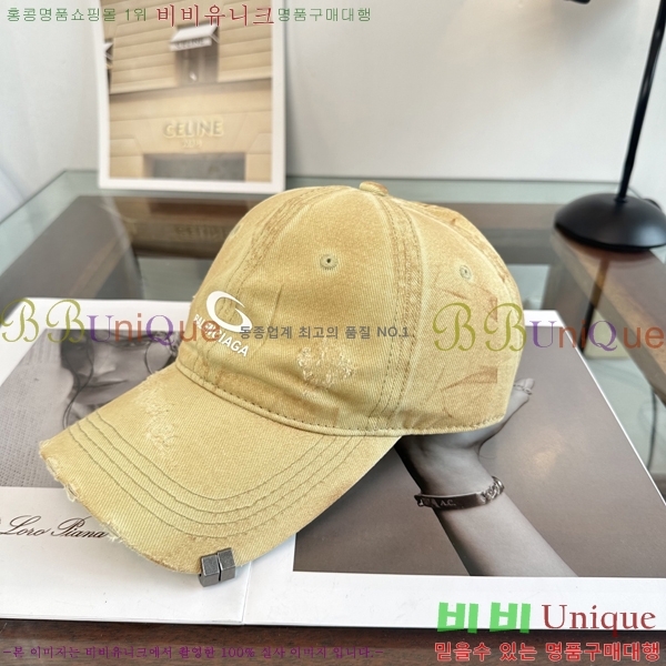 �������� �߷��þư� ���� B65231533-1