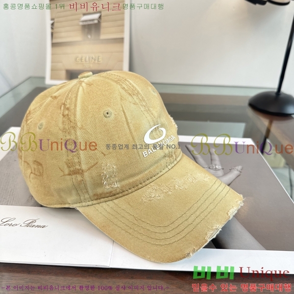 �������� �߷��þư� ���� B65231533-1