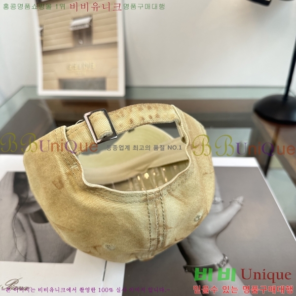 �������� �߷��þư� ���� B65231533-1