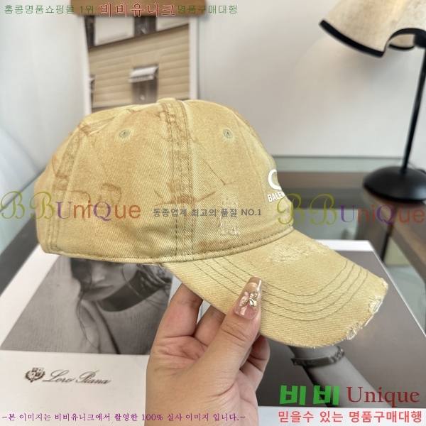 �������� �߷��þư� ���� B65231533-1