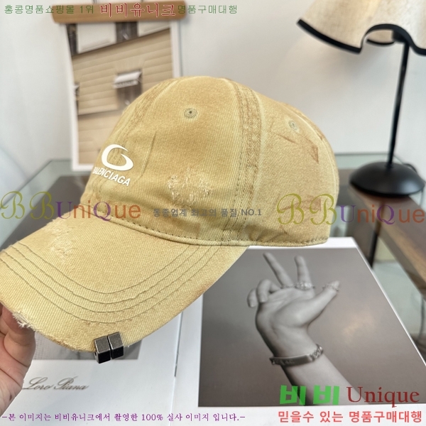 �������� �߷��þư� ���� B65231533-1