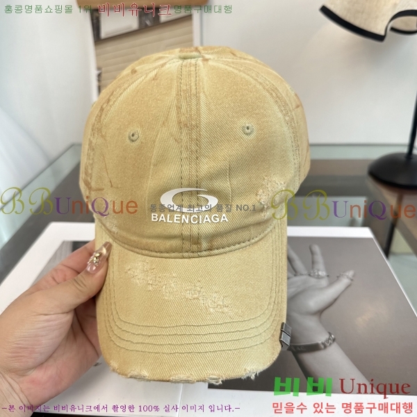 �������� �߷��þư� ���� B65231533-1