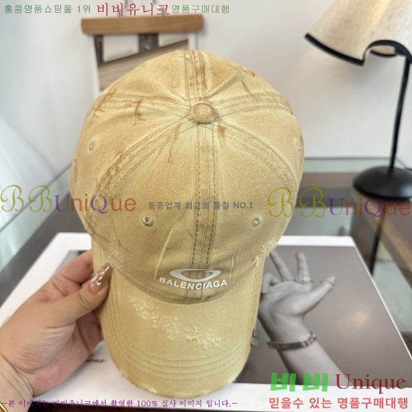 �������� �߷��þư� ���� B65231533-1