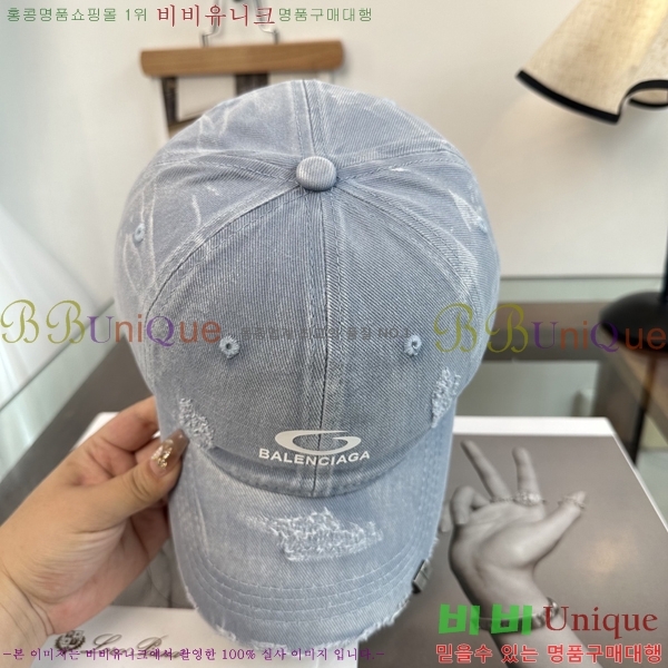 �������� �߷��þư� ���� B65231533-2