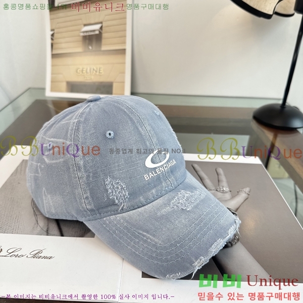 �������� �߷��þư� ���� B65231533-2