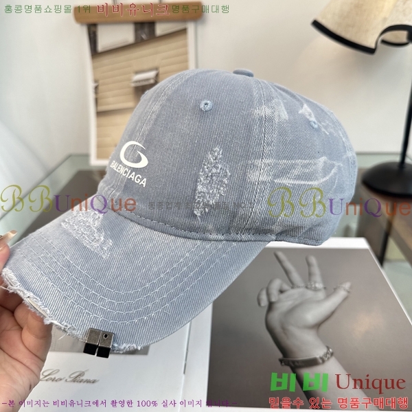 �������� �߷��þư� ���� B65231533-2