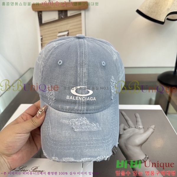 �������� �߷��þư� ���� B65231533-2
