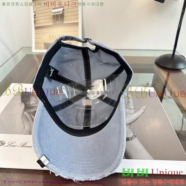 �������� �߷��þư� ���� B65231533-2