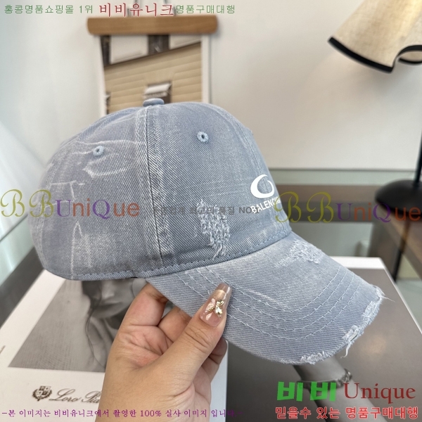 �������� �߷��þư� ���� B65231533-2