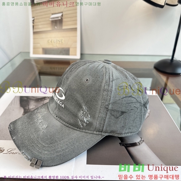 �������� �߷��þư� ���� B65231533-3