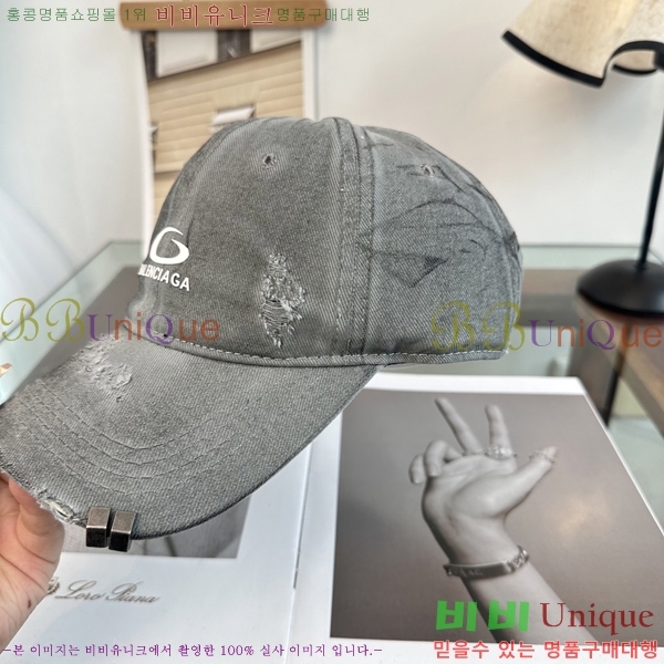 �������� �߷��þư� ���� B65231533-3