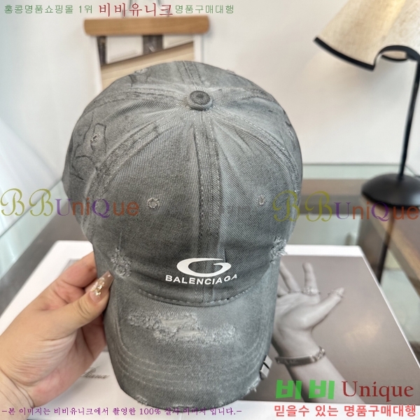 �������� �߷��þư� ���� B65231533-3