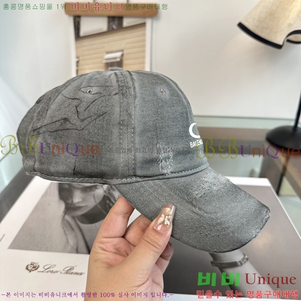 �������� �߷��þư� ���� B65231533-3
