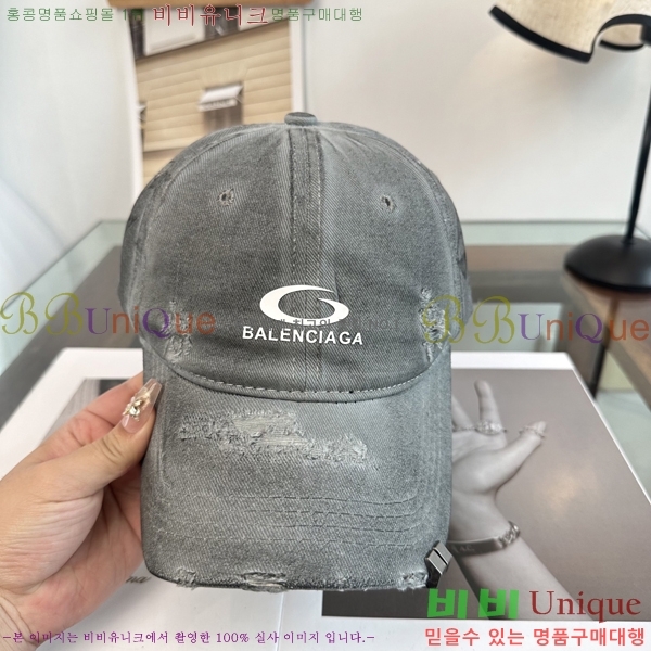 �������� �߷��þư� ���� B65231533-3