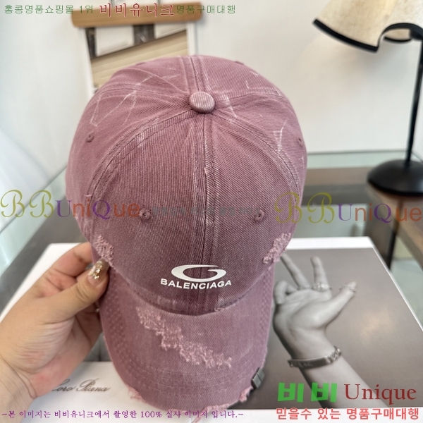 �������� �߷��þư� ���� B65231533-4