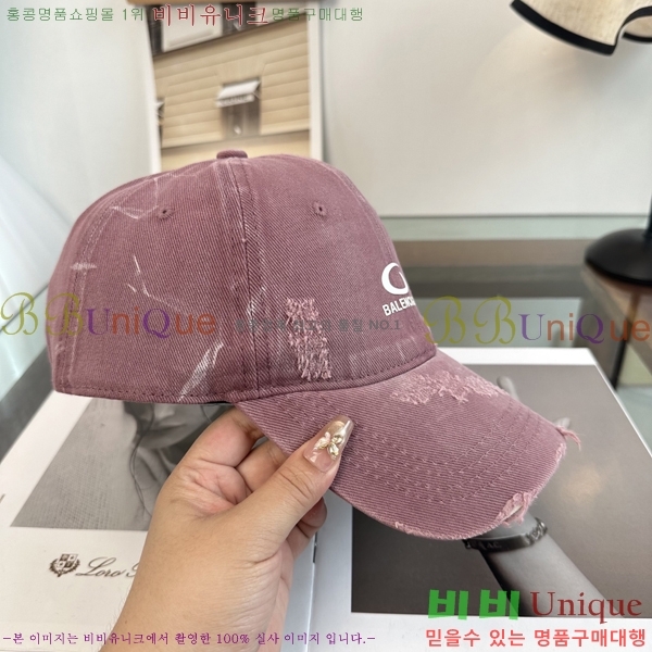 �������� �߷��þư� ���� B65231533-4