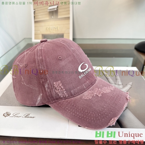 �������� �߷��þư� ���� B65231533-4