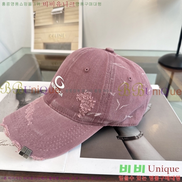 �������� �߷��þư� ���� B65231533-4