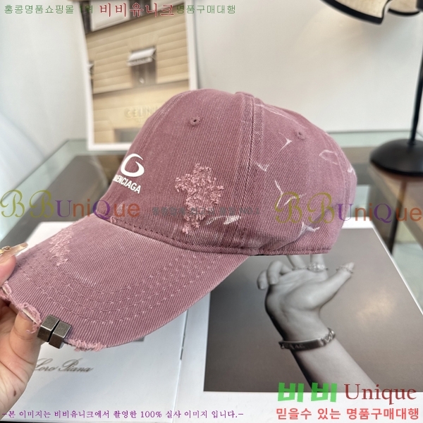 �������� �߷��þư� ���� B65231533-4