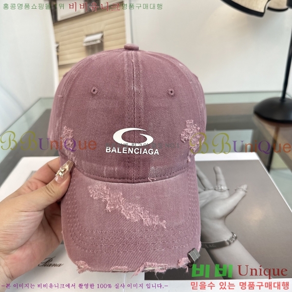 �������� �߷��þư� ���� B65231533-4