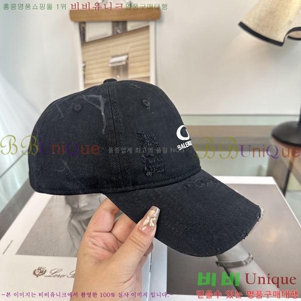 �������� �߷��þư� ���� B65231533-5