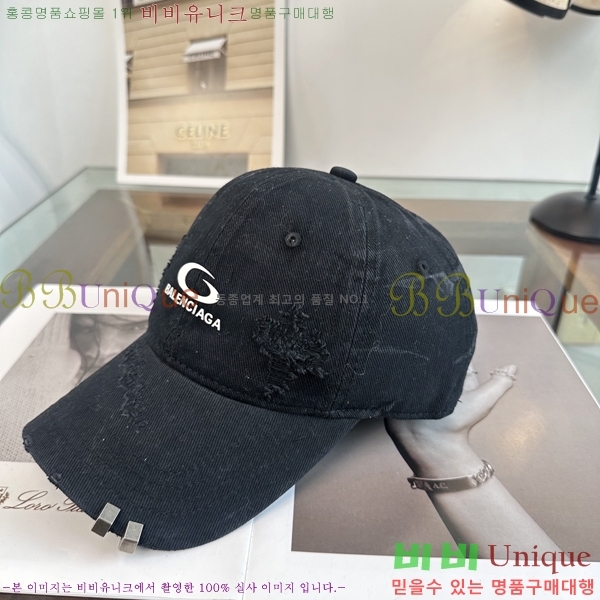 �������� �߷��þư� ���� B65231533-5