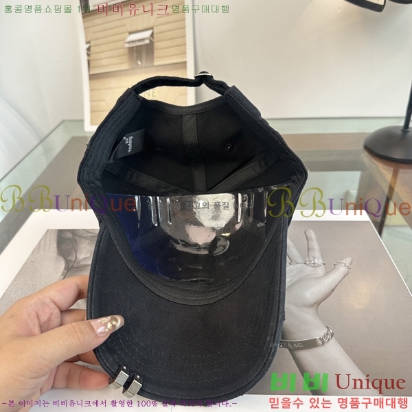 �������� �߷��þư� ���� B65231533-5