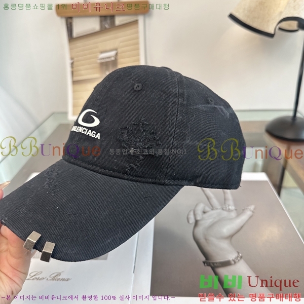 �������� �߷��þư� ���� B65231533-5