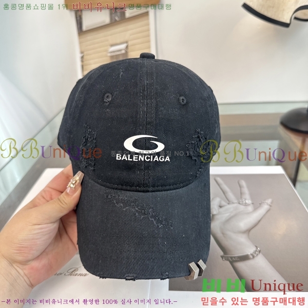 �������� �߷��þư� ���� B65231533-5