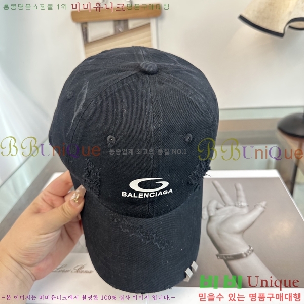 �������� �߷��þư� ���� B65231533-5