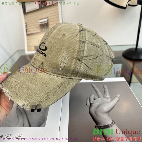 �������� �߷��þư� ���� B65231533-6