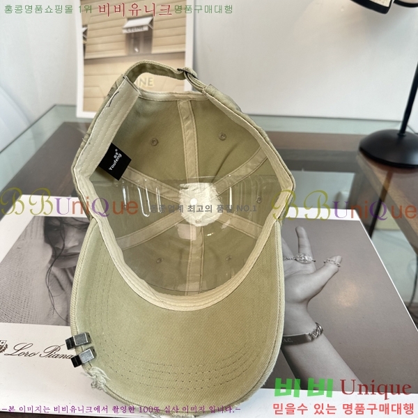 �������� �߷��þư� ���� B65231533-6