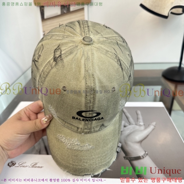 �������� �߷��þư� ���� B65231533-6