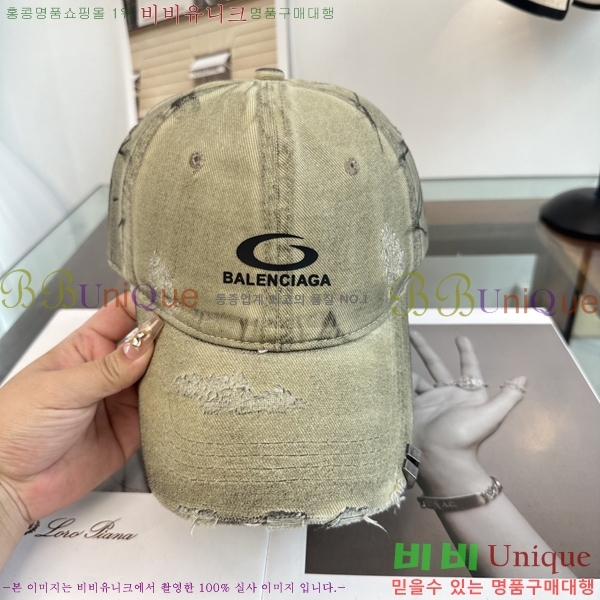 �������� �߷��þư� ���� B65231533-6