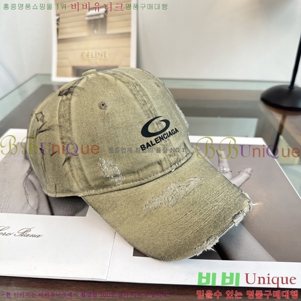 �������� �߷��þư� ���� B65231533-6